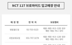 인기순은 걍 이게 젤 정확 ?