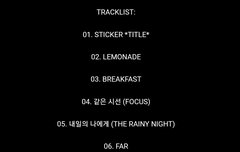 ㅁㅊ 정규였오?!?