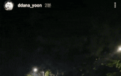 밤산책 무셔워하는 애기 따나