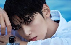 향수모델 은우얼굴 진짜 대단해...미칭