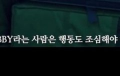 ㅋㅋㅋㅋㅋㅋㅋ