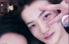 도경수 오세훈 와기시절