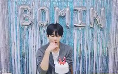 보민이 진짜 다 큰 느낌이다