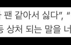 이거찐이면  이미지메이킹 ㄹㅈㄷ네,...