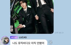 헤어진지 일년 넘었는데 갑자기 터지고 버블 폭탄 맞아서