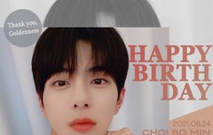 ❤️HBD BOMIN❤️