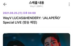 야 어카냐 ㅠㅠ