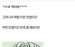 역시나 이 새벽에도