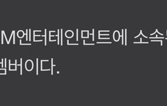 루카스가 언제부터..?