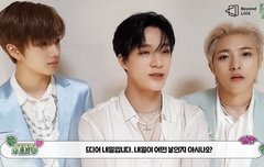 표정 안 좋아보여..