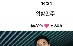 욱프인데 지금 뭘 해야될지 모르겠어