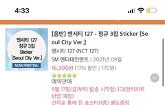 얘들아 이렇게 세개파는거야?