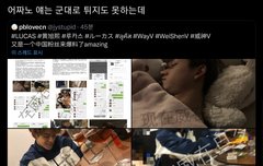 ㅋㅋㅋㅋㅋㅋㅋㅋㅋㅋㅋㅋㅋㅋㅋㅋㅋ