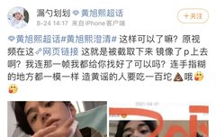 이건 합성이라는데