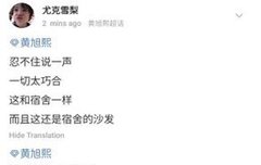 이건 뭐임 근데 진짜..?