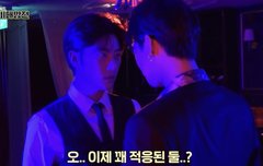 얘들아 게임팀 뮤비 너무 기대돼