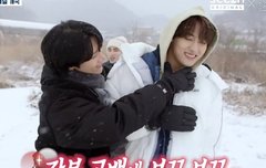 나 진짜 윈윈이랑 텐 관계성 너무조아