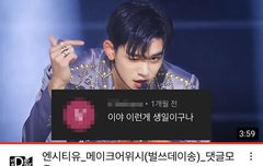 이거 썸네일 어떻게 될까