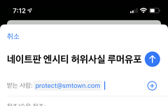 이 글도 같이 따서 보냄