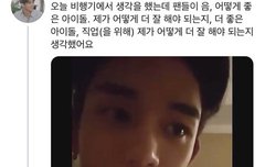 루카스 버블 330일 된거 오늘 그냥 삭제함