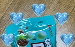 밑에 판녀가 일상공유하래서