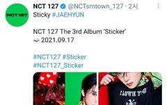 두시간만에 알티따임