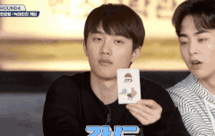 갓생 어케사는지 알려줌