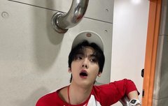 빈이 따나 조교st 빨간 나그랑티 뭐야 ㅈㄴ섹시해