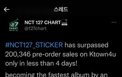 에 셈에서 가장빠르대!