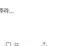 ㅋㅋㅋㅋㅋㅋ개쳐웃기넼ㅋㅋㅋㅌ