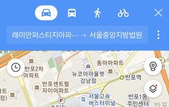 하다하다 내가 이런 거까지......