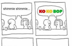 그냥 애들 눈팅하는고임