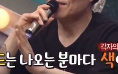 아직 5명 남았어요!!