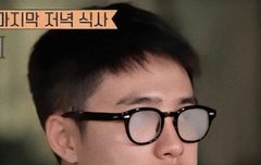 밥 맛없을때 대처법