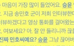 인서들아 도와줘