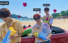 짭스타 아이디 너무 귀여워