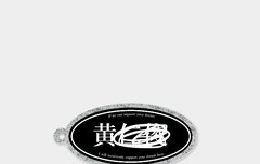 스냅스 키링 이렇게 하면 됨?