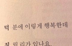 무슨 새벽ㅇㅅ도 아니고