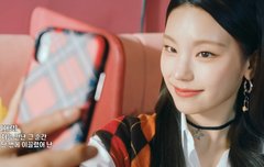 있지 JMT 뮤비 개예쁨