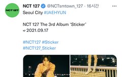 알티수 씹넘ㅅㅏ네