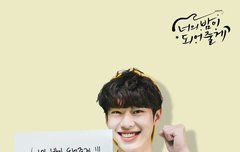 가온이 드라마 포토!!