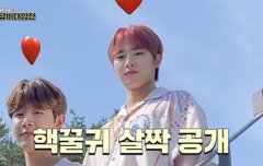 빈센조팀 너무 귀여웤ㅋㅋㅋㅋ