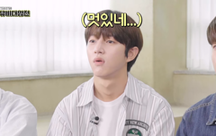 봉재 표정과 효과음? ㅋㅋㅋ