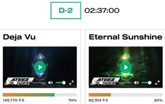 데자부 될껀가봐