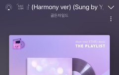 더플리 모든날 음원!