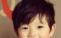 이거 백현이 아니지?