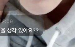 나 자랑할거 있어 ㅠㅠ