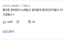 이거 뭔데 그럼