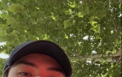 눈만 봐도 잘생겻어