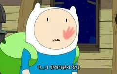 하 싯팔얘들아나진짜뚝딱인데어떡하지